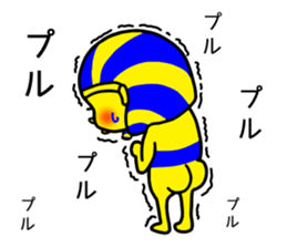 King2 sticker #8552214