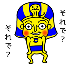 King2 sticker #8552221