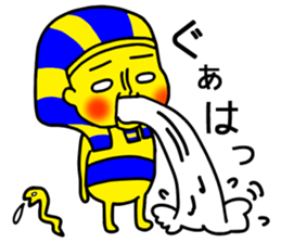 King2 sticker #8552234