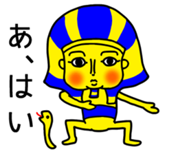 King2 sticker #8552245