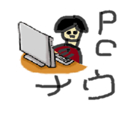 yagi sticker sticker #8552370