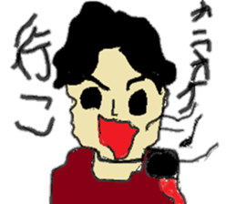 yagi sticker sticker #8552374