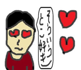 yagi sticker sticker #8552375