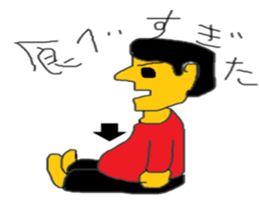 yagi sticker sticker #8552379