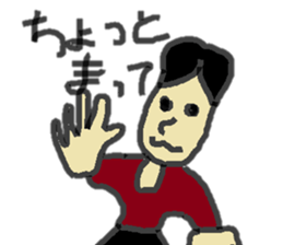 yagi sticker sticker #8552380