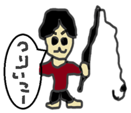 yagi sticker sticker #8552381