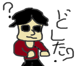 yagi sticker sticker #8552384