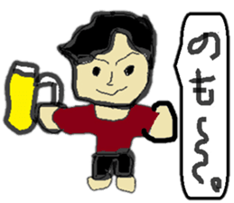 yagi sticker sticker #8552386