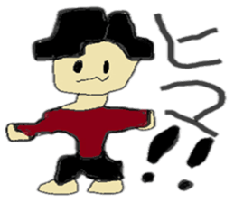 yagi sticker sticker #8552388