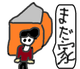 yagi sticker sticker #8552389