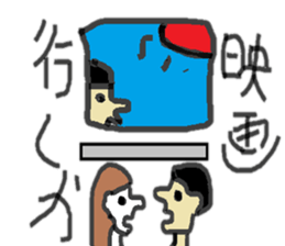 yagi sticker sticker #8552393