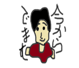 yagi sticker sticker #8552400