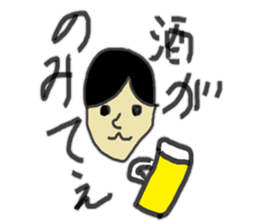 yagi sticker sticker #8552403