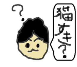 yagi sticker sticker #8552407