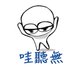 Mr.dizzy in Taiwan sticker #8552613