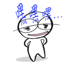 Mr.dizzy in Taiwan sticker #8552634