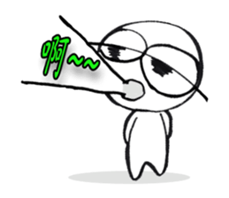 Mr.dizzy in Taiwan sticker #8552649