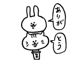 HECHIMA to TAKENOKO sticker #8552665