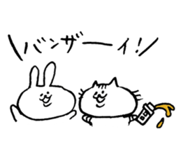 HECHIMA to TAKENOKO sticker #8552678