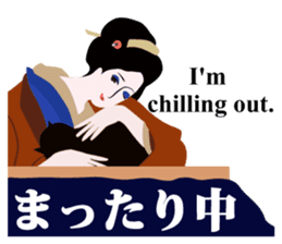 Supporter Katsuyo san Daily conversation sticker #8552771