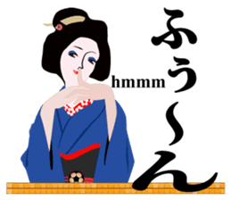 Supporter Katsuyo san Daily conversation sticker #8552775