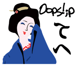 Supporter Katsuyo san Daily conversation sticker #8552776