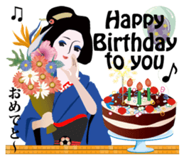 Supporter Katsuyo san Daily conversation sticker #8552805