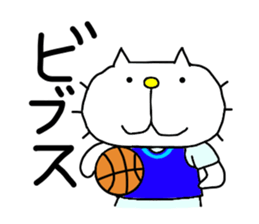 liluneco BASKETBALL sticker #8552866