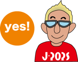 TAKAGI AKIRA sticker #8552934