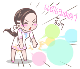 Mary : The White Girl 2 sticker #8552979