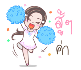 Mary : The White Girl 2 sticker #8552982