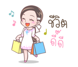 Mary : The White Girl 2 sticker #8552983