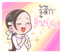 Mary : The White Girl 2 sticker #8552988