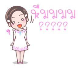 Mary : The White Girl 2 sticker #8552992