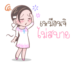 Mary : The White Girl 2 sticker #8552994