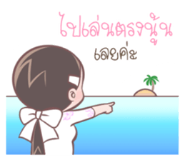 Mary : The White Girl 2 sticker #8552997