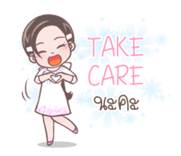 Mary : The White Girl 2 sticker #8553007