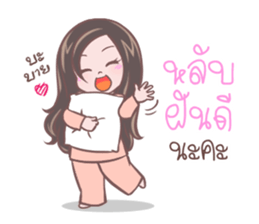 Mary : The White Girl 2 sticker #8553008