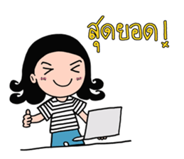 Pubabe & Friends sticker #8553054