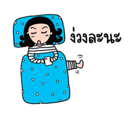 Pubabe & Friends sticker #8553068