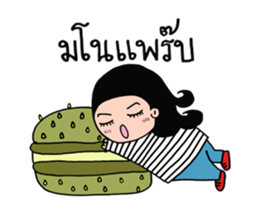 Pubabe & Friends sticker #8553077