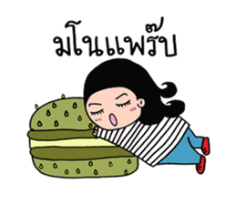 Pubabe & Friends sticker #8553077