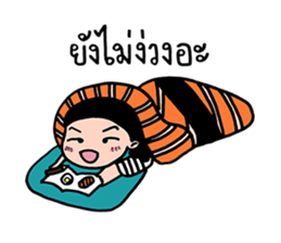 Pubabe & Friends sticker #8553084