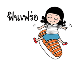 Pubabe & Friends sticker #8553088