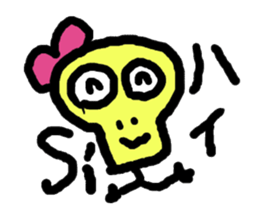 SKELETON FLACO sticker #8553425