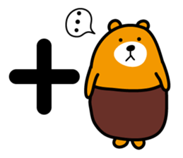 Yunlin the Liu-Lang Bear sticker #8553468