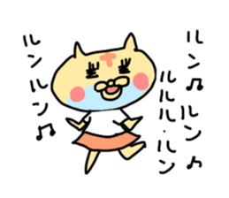 Torami sticker #8553690