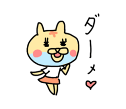 Torami sticker #8553694