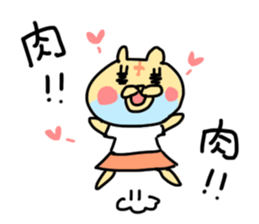 Torami sticker #8553696