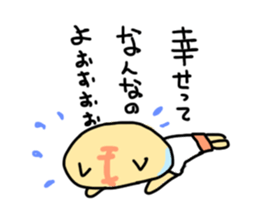 Torami sticker #8553700